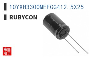 10YXH3300MEFCG412.5X25 ͼƬ