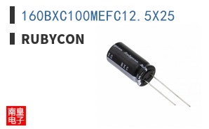 160BXC100MEFC12.5X25 ͼƬ