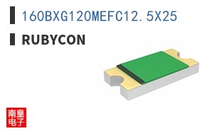160BXG120MEFC12.5X25 ͼƬ