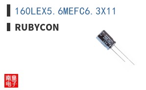 160LEX5.6MEFC6.3X11 ͼƬ