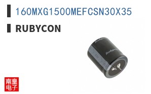 160MXG1500MEFCSN30X35 ͼƬ