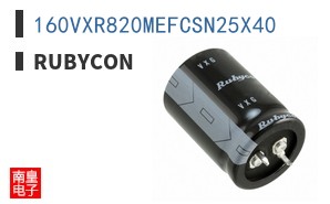 160VXR820MEFCSN25X40 ͼƬ