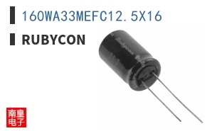 160WA33MEFC12.5X16 ͼƬ