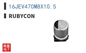 16JEV470M8X10.5 ͼƬ