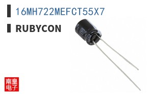 16MH722MEFCT55X7 ͼƬ