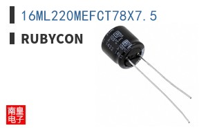 16ML220MEFCT78X7.5 ͼƬ