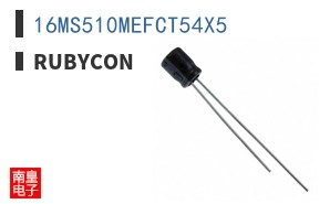 16MS510MEFCT54X5 ͼƬ