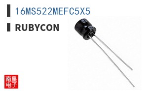 16MS522MEFC5X5 ͼƬ
