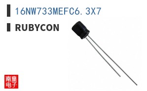 16NW733MEFC6.3X7 ͼƬ