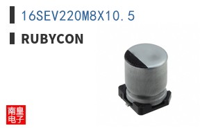 16SEV220M8X10.5 ͼƬ