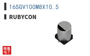16SGV100M8X10.5 ͼƬ