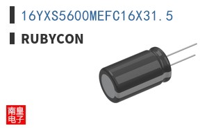 16YXS5600MEFC16X31.5 ͼƬ