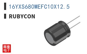 16YXS680MEFC10X12.5 ͼƬ