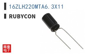 16ZLH220MTA6.3X11 ͼƬ