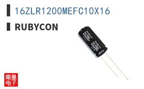 16ZLR1200MEFC10X16 ͼƬ