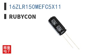 16ZLR150MEFC5X11 ͼƬ