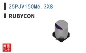 25PJV150M6.3X8 ͼƬ