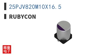 25PJV820M10X16.5 ͼƬ