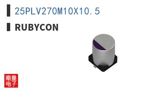 25PLV270M10X10.5 ͼƬ