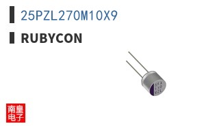 25PZL270M10X9 ͼƬ