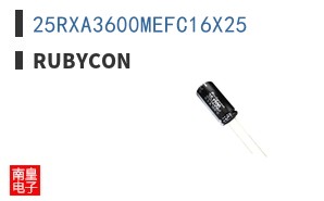 25RXA3600MEFC16X25 ͼƬ