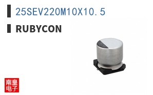 25SEV220M10X10.5 ͼƬ