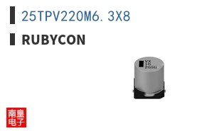 25TPV220M6.3X8 ͼƬ