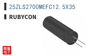 25ZLS2700MEFC12.5X35 ͼƬ