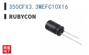 350CFX3.3MEFC10X16 ͼƬ