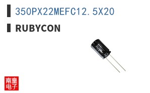 350PX22MEFC12.5X20 ͼƬ