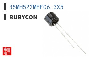 35MH522MEFC6.3X5 ͼƬ