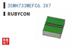 35MH733MEFC6.3X7 ͼƬ