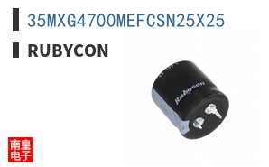 35MXG4700MEFCSN25X25 ͼƬ