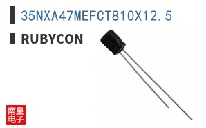 35NXA47MEFCT810X12.5 ͼƬ