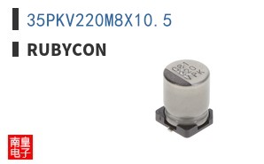 35PKV220M8X10.5 ͼƬ