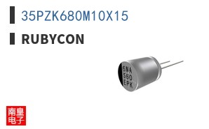 35PZK680M10X15 ͼƬ