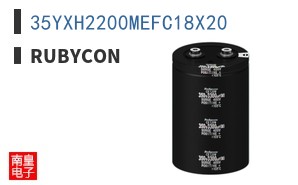 35YXH2200MEFC18X20 ͼƬ