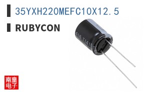 35YXH220MEFC10X12.5 ͼƬ