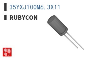 35YXJ100M6.3X11 ͼƬ