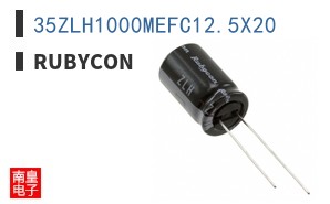 35ZLH1000MEFC12.5X20 ͼƬ