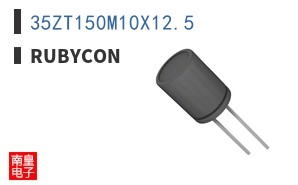35ZT150M10X12.5 ͼƬ