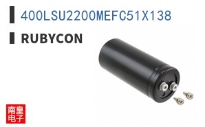 400LSU2200MEFC51X138 ͼƬ