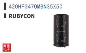 420HFG470MBN35X50 ͼƬ