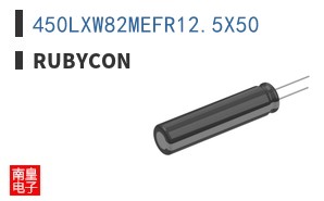 450LXW82MEFR12.5X50 ͼƬ