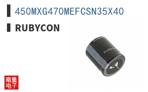 450MXG470MEFCSN35X40 ͼƬ