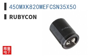 450MXK820MEFCSN35X50 ͼƬ