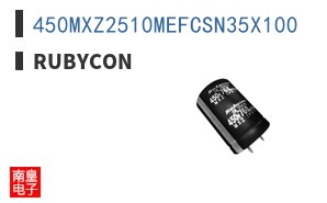 450MXZ2510MEFCSN35X100 ͼƬ