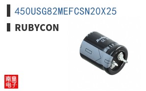 450USG82MEFCSN20X25 ͼƬ