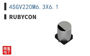 4SGV220M6.3X6.1 ͼƬ