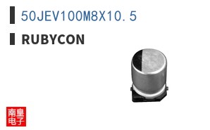 50JEV100M8X10.5 ͼƬ